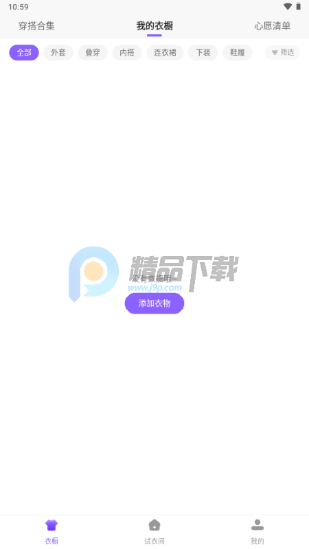 �����ǿ�AI�����ͼ1