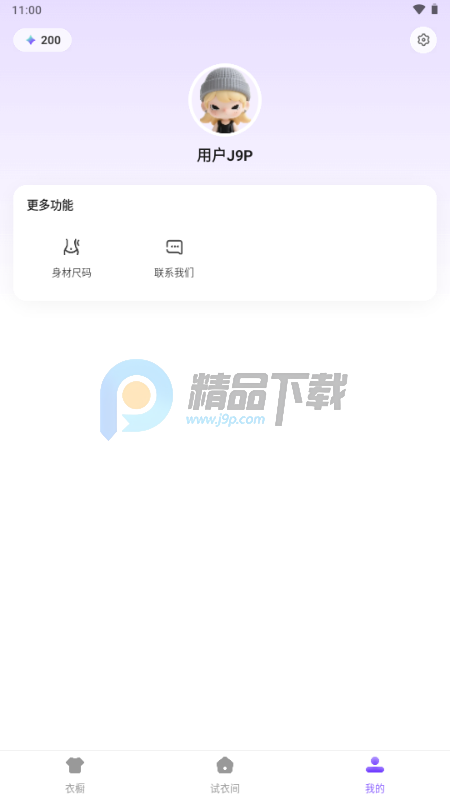 �����ǿ�AI�����ͼ0