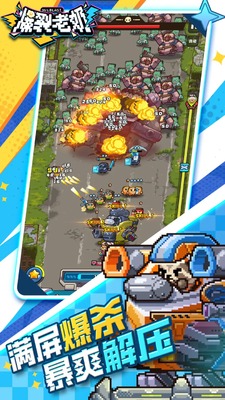 ��������TapTap���԰��ͼ0