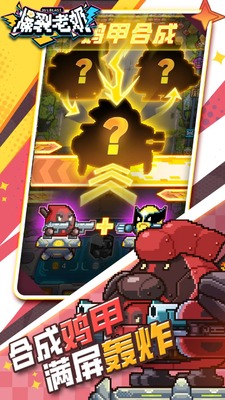 ��������TapTap���԰��ͼ2
