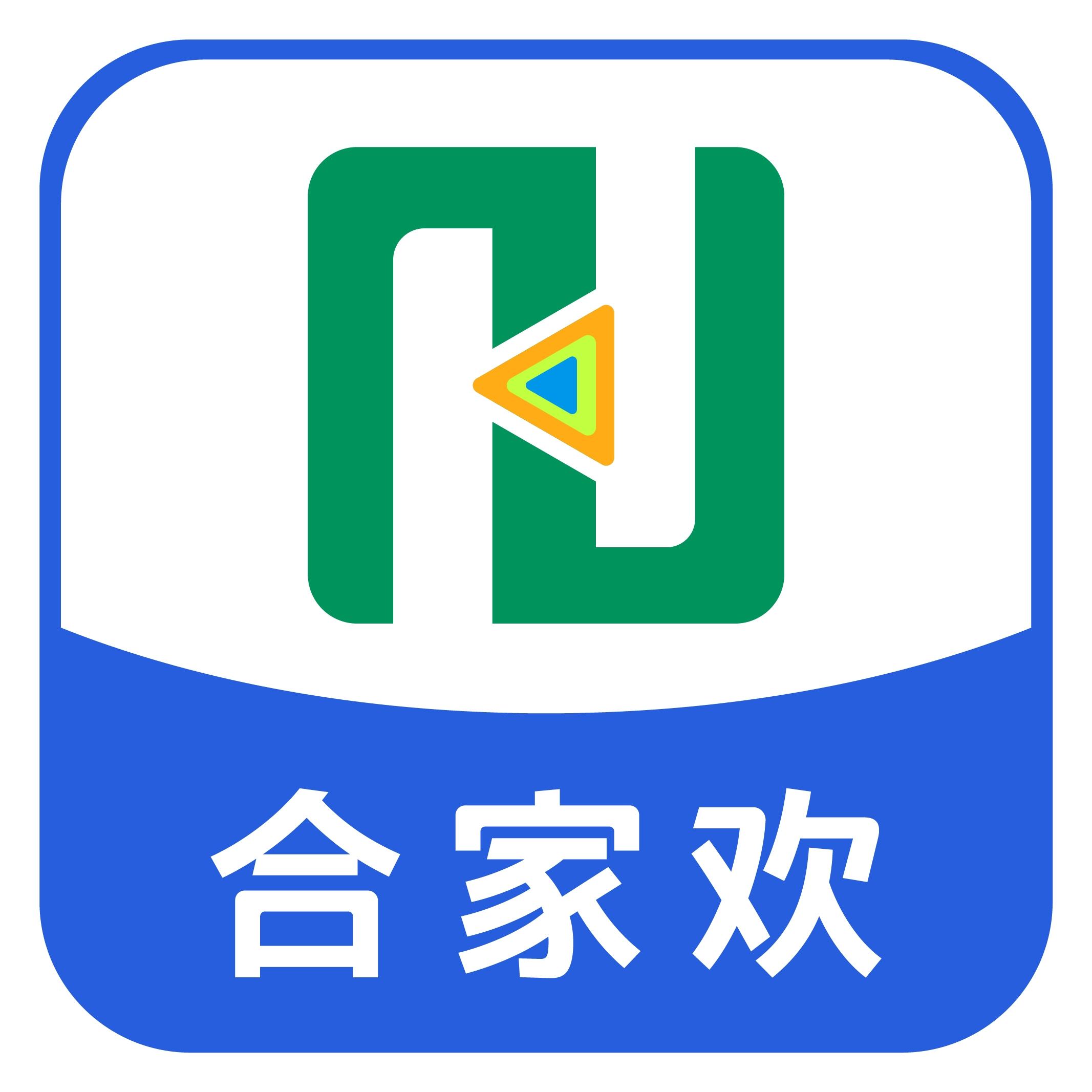 �ϼһ�ӰԺTV���Ӱ�v3.2 ��׿��