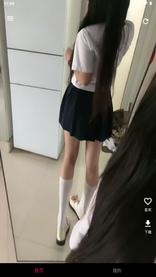 HelloGirl��Ƶ��ͼ4