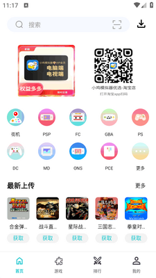 С��ģ����vip�������ͼ3
