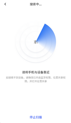 ���app���ػ����ͼ2