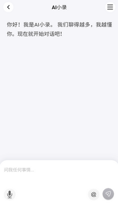 ���app���ػ����ͼ1