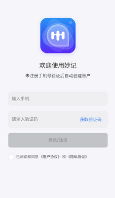 ���app���ػ����ͼ0