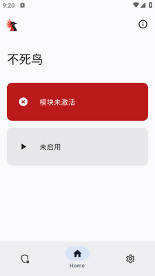 ������ģ���ͼ2