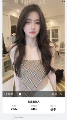 �������Ƶ��ͼ1
