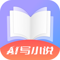 AIдС˵appv1.2.0 ���°�
