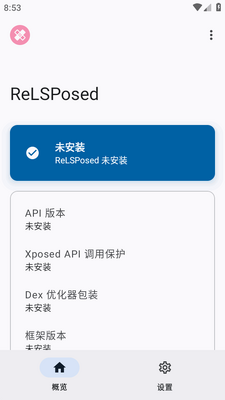 ReLSPosed��ܽ�ͼ0