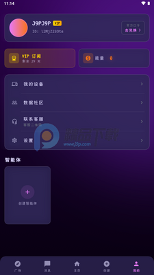 ���ҿռ�(MengYiShe)��ͼ0