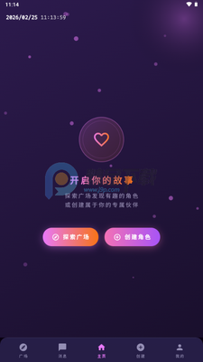 ���ҿռ�(MengYiShe)��ͼ3