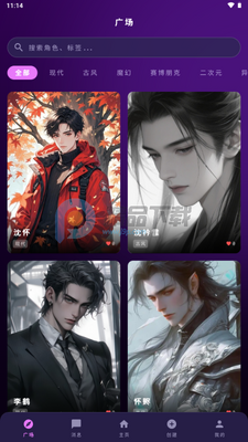 ���ҿռ�(MengYiShe)��ͼ1