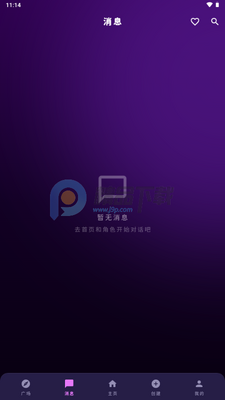 ���ҿռ�(MengYiShe)��ͼ4