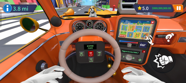 ���ǳ��⳵˾��(������)��ͼ1