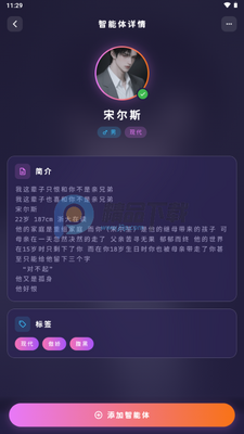 ������(MengYiShe)��ͼ0