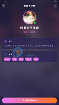 ������(MengYiShe)��ͼ1