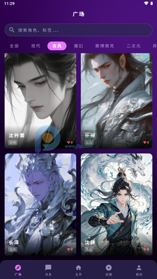 ������(MengYiShe)��ͼ2