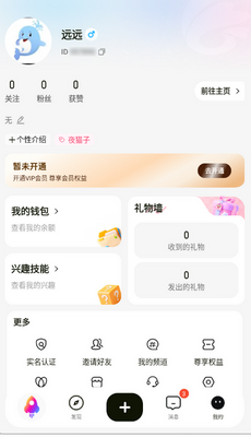 ����Super����app��ͼ0