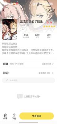 ���������°汾��ͼ1