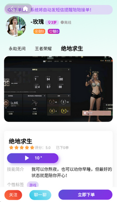 ��������app��ͼ1