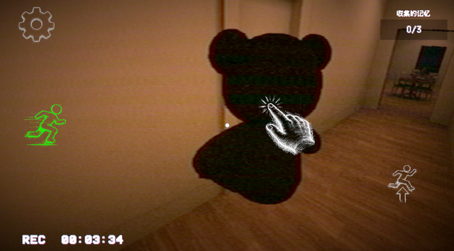 ���Ɱ�ֲ���Ϸȥ���汾��ͼ3