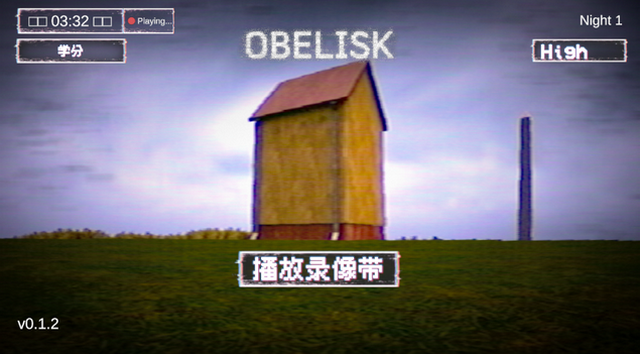 ���Ɱ�ֲ���Ϸȥ���汾��ͼ2