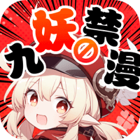 ���������ٷ�����Ķ���