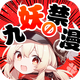 ���������ٷ�����Ķ���v1.0 ���°�