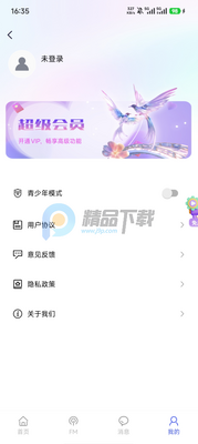 ��������AI���½�ͼ3