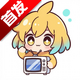 PeekPili����v1.2.5 ��Դ��