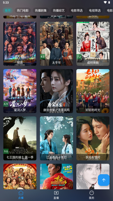 �ƺ�Ӱ�ӽ�ͼ0