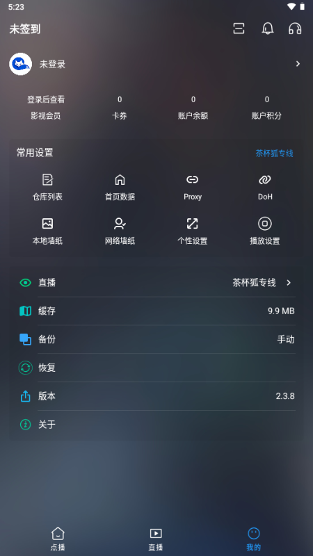 �ƺ�Ӱ�ӽ�ͼ4