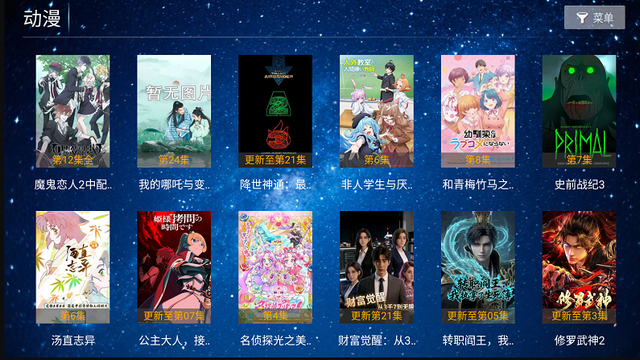 ����Ӱ�Ӳ����ͼ2