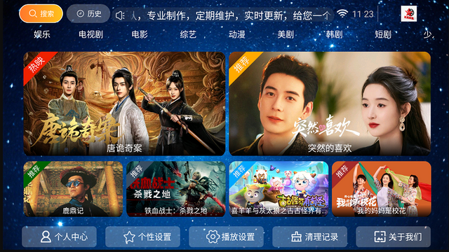 ����Ӱ�Ӳ����ͼ0