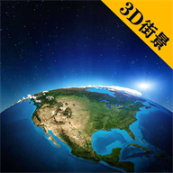 ���Ǳ�����ͼ3d��