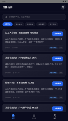 ţţ̽���ͼ4