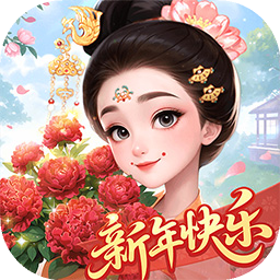 �ҵĻ�԰�������°�v1.1.8 �ٷ���