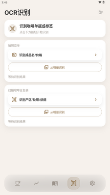 ���ǽ�ͼ1