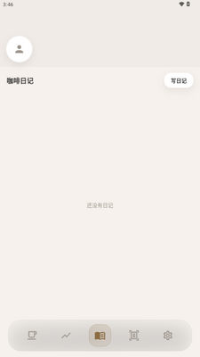 ���ǽ�ͼ2