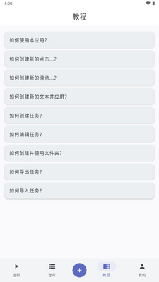 ����ħ����ͼ1