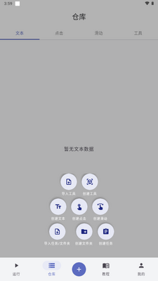 ����ħ����ͼ2