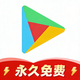 ourplay�ȸ�ռ�������Ѱ�v8.5.7 ���°�
