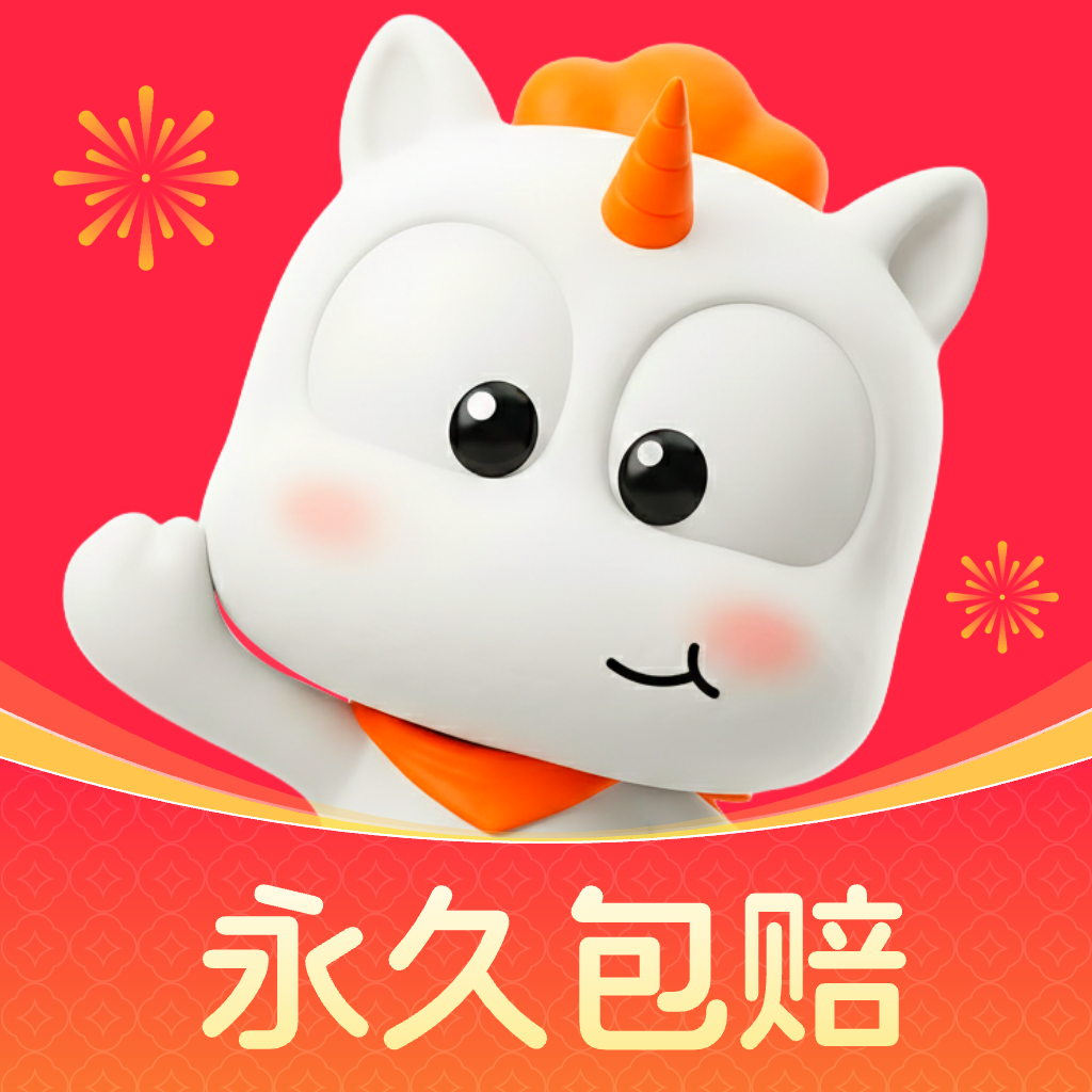 �ŷ�����Ϸ����ƽ̨v3.0.1 �ٷ���