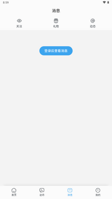 ������app�ٷ������ͼ3