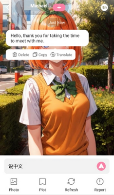 Chili AI����������ͼ1