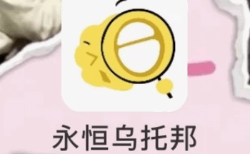 �������а�APP��ȫ