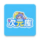 ��Ԫ����Ѱ�v2.4.8 ��׿��