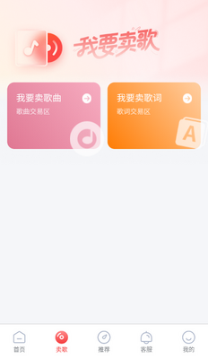 �Ը����ֽ�ͼ2