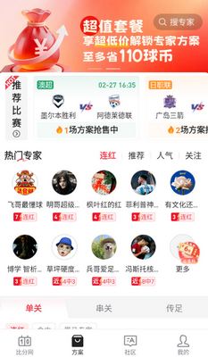 �ٷ���������ͼ1